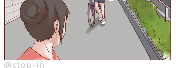 喜欢的表达方式-第144话