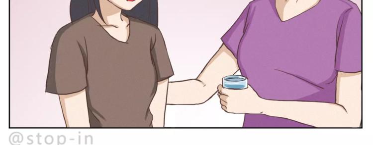 家人的温情-第150话