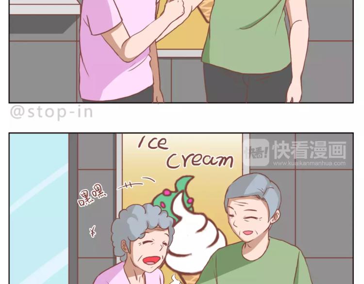 家人的温情-第150话