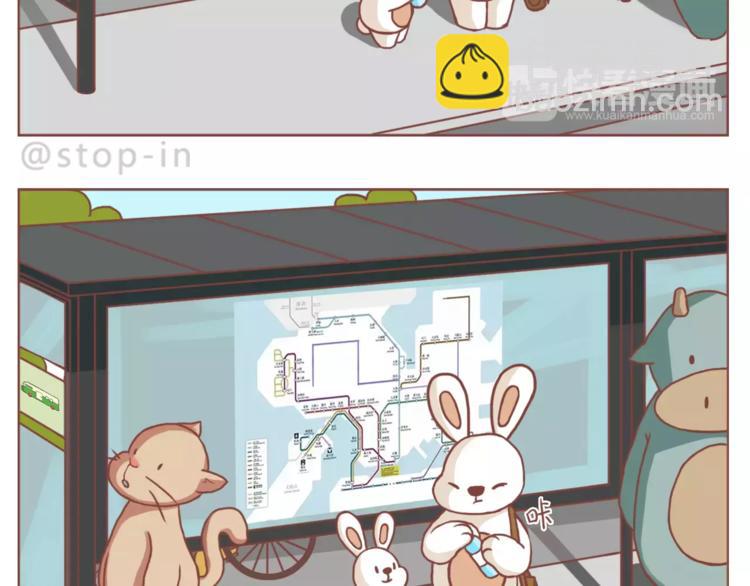 家人的温情-第150话
