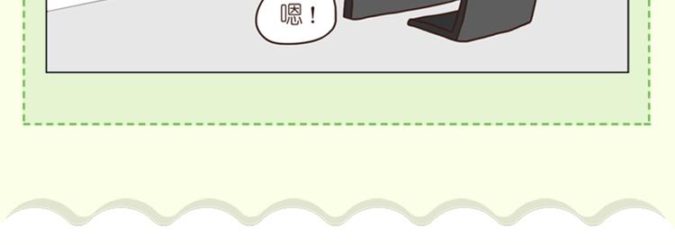 家人的温情-第150话