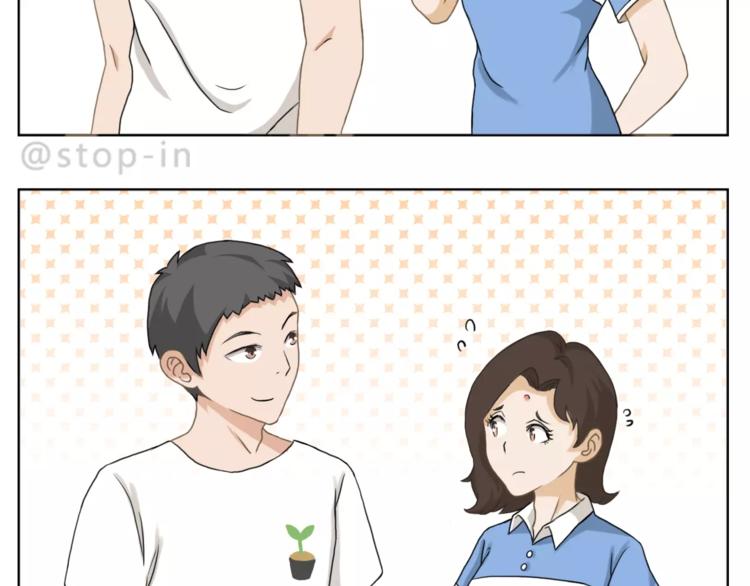 我们一起散散步-第154话