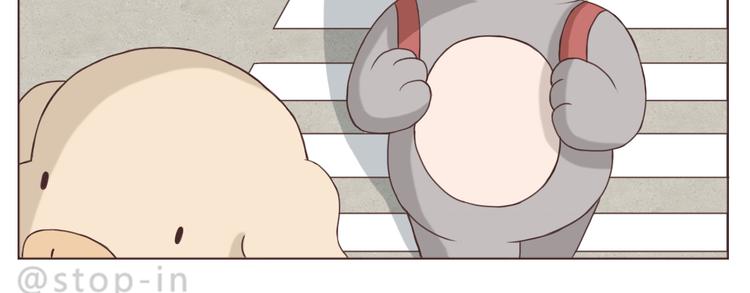 可爱的陌生人-第156话