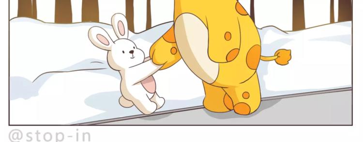 第165话 爱是和你一起-第166话