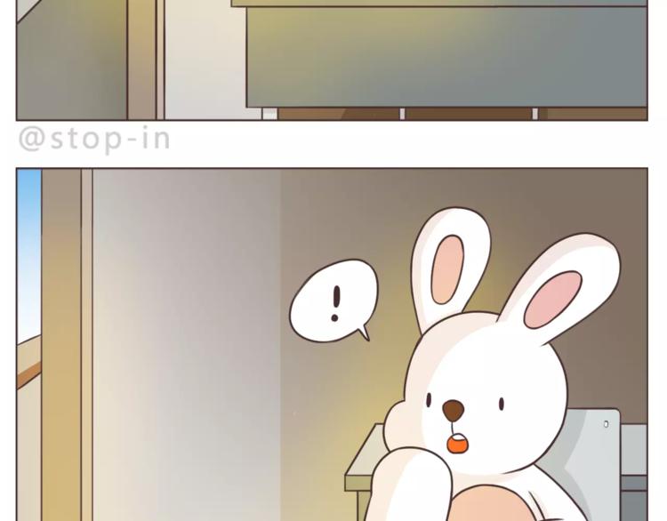 第167话 看着你就很足够-第168话