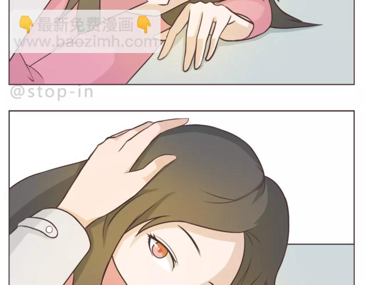 第167话 看着你就很足够-第168话