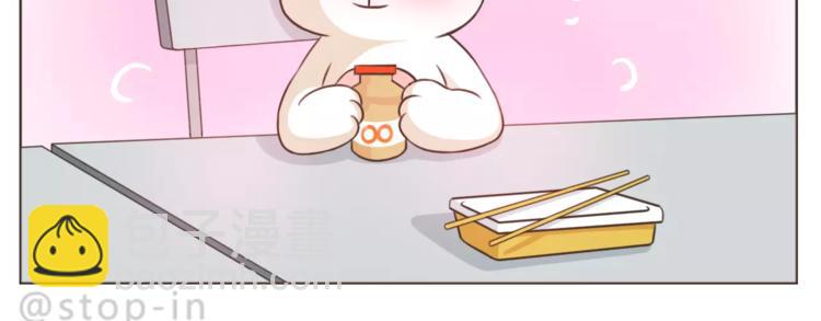 第169话 你是小兔我是鹿鹿-第170话