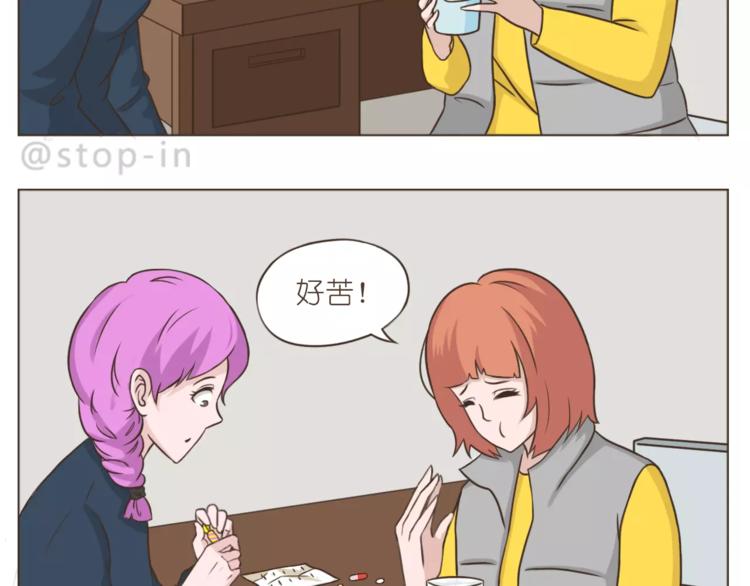 第177话 我一直在-第178话