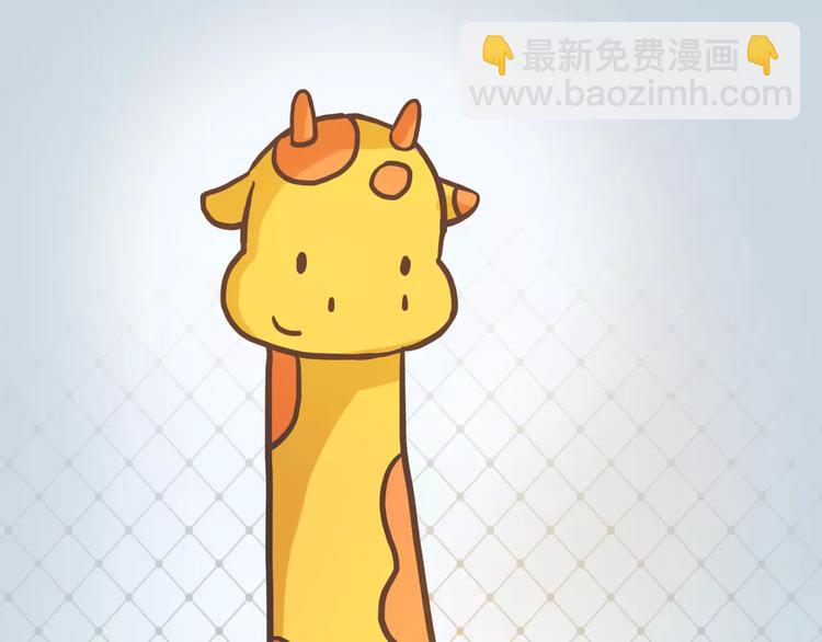 第177话 我一直在-第178话