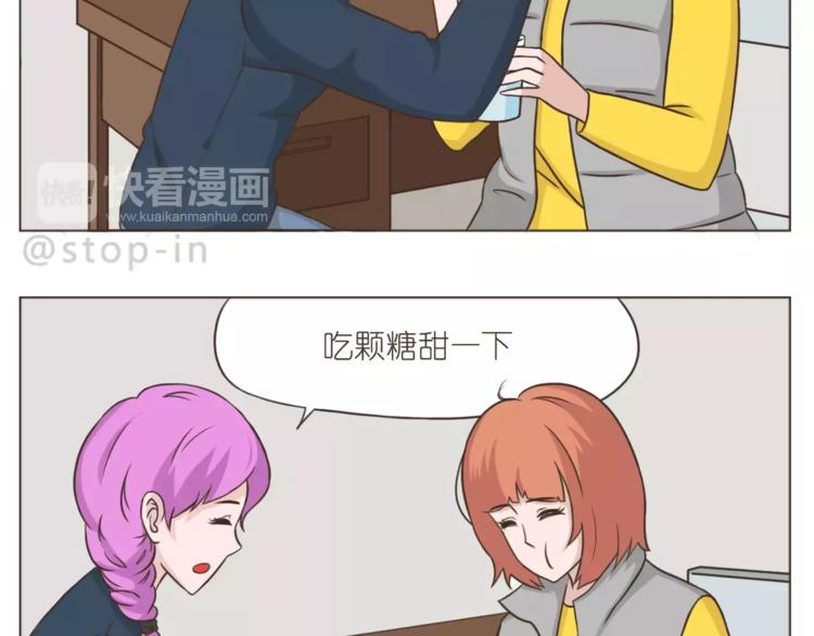 第177话 我一直在-第178话