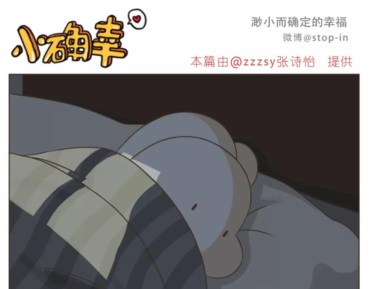 第177话 我一直在-第178话