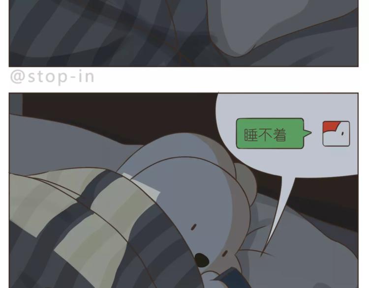 第177话 我一直在-第178话