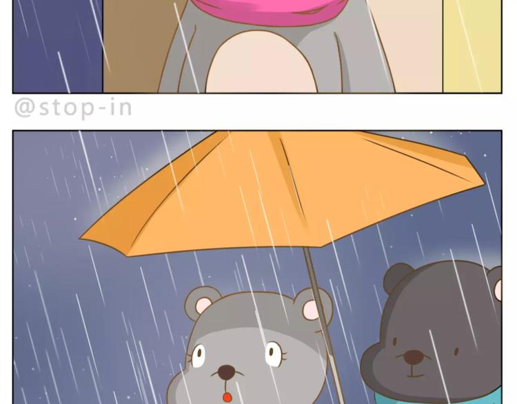 第179话 遇见你是我的幸运-第180话