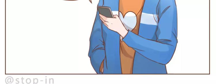 第179话 遇见你是我的幸运-第180话