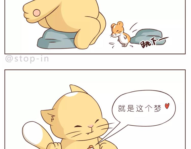 第183话 我们的小剧场-第184话
