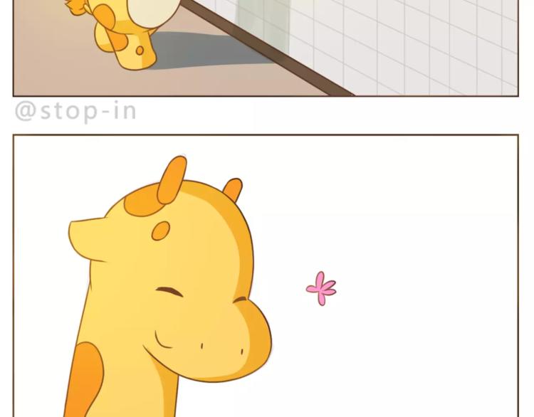 第185话 你走进我的梦里-第186话
