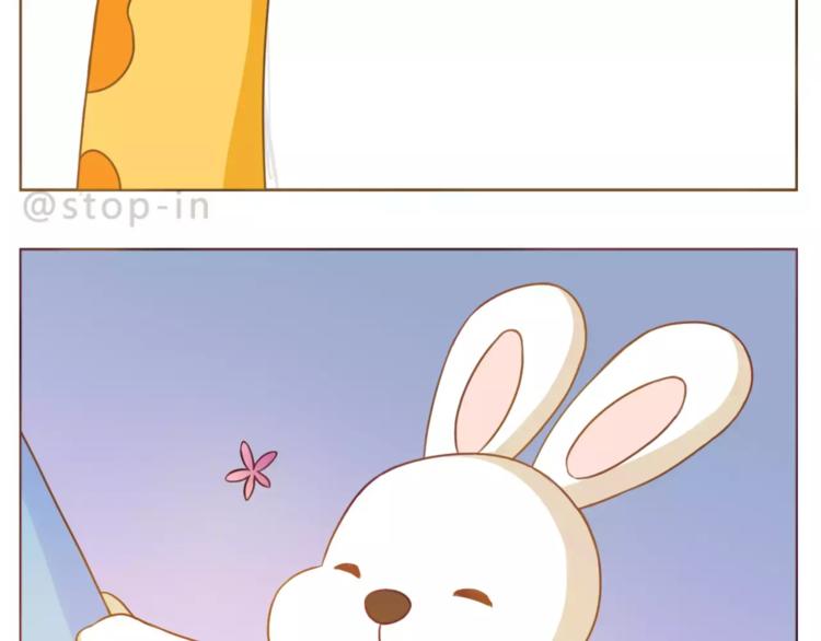 第185话 你走进我的梦里-第186话
