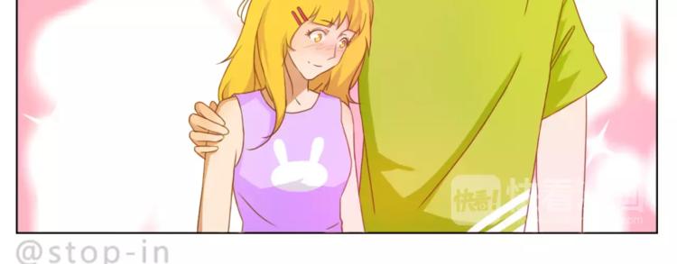 第187话 你是我的-第188话