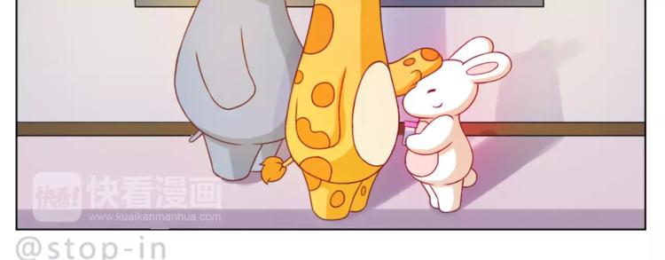 第187话 你是我的-第188话