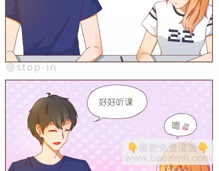 第187话 你是我的-第188话