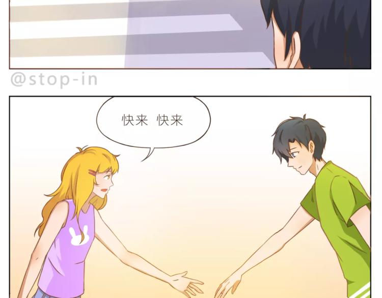 第187话 你是我的-第188话