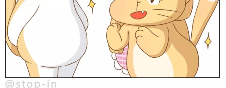 第189话 可爱的爸爸啊-第190话
