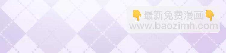 第189话 可爱的爸爸啊-第190话