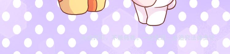 第191话 幸福的样子-第192话