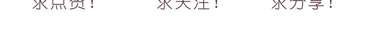 第191话 幸福的样子-第192话