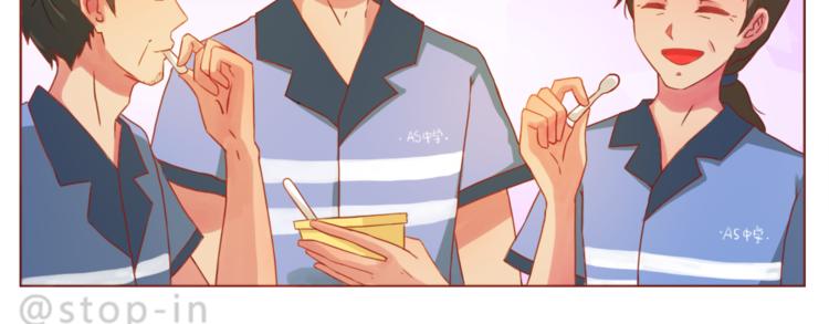 第191话 幸福的样子-第192话