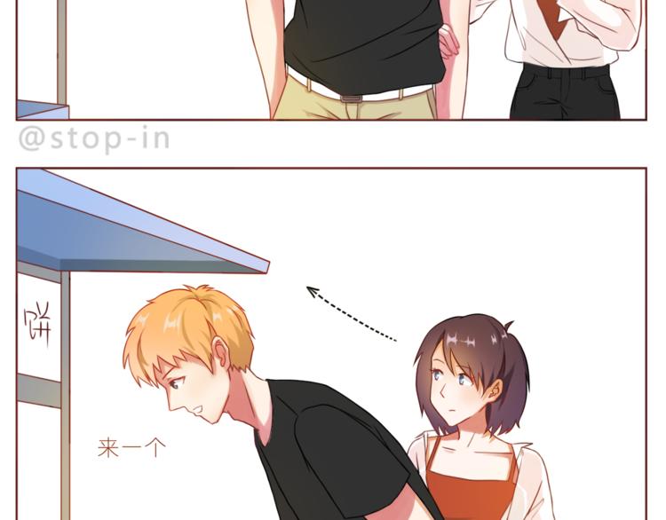 第191话 幸福的样子-第192话