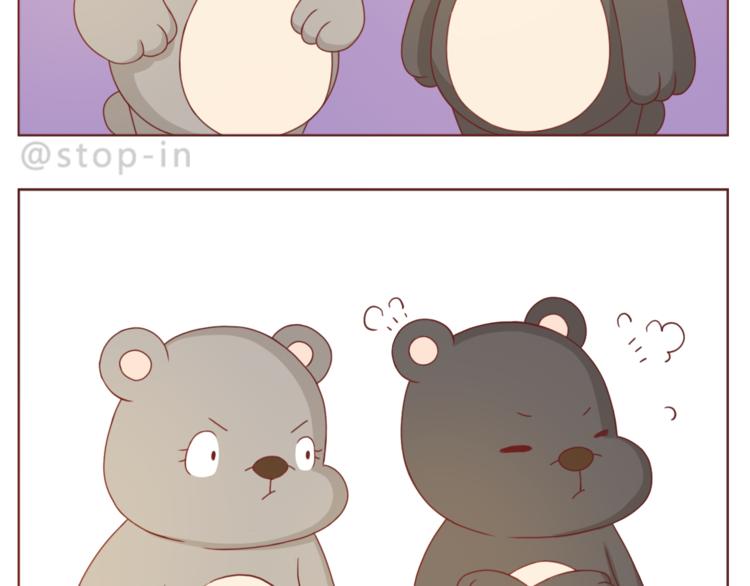 第193话 小小的幸福-第194话