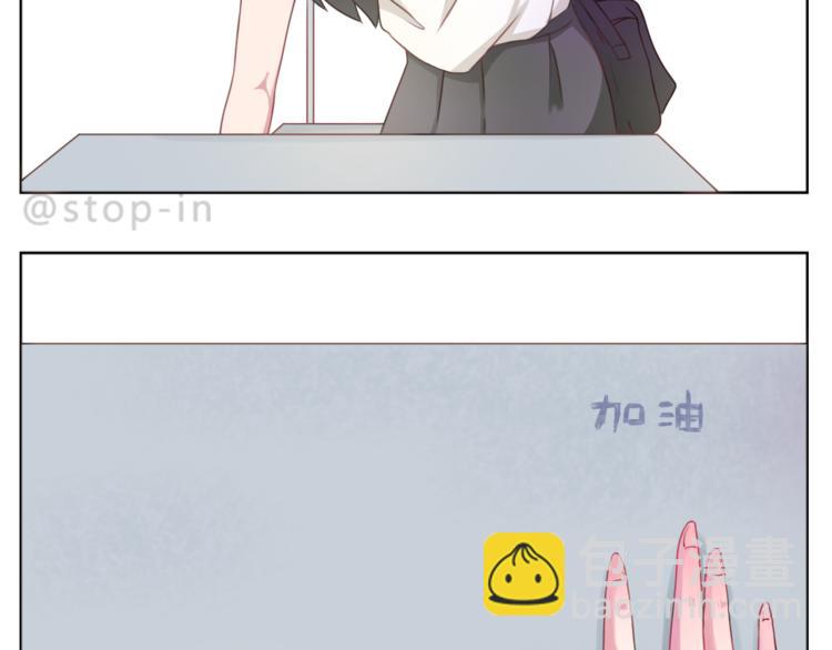 第193话 小小的幸福-第194话