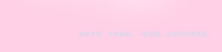 第193话 小小的幸福-第194话
