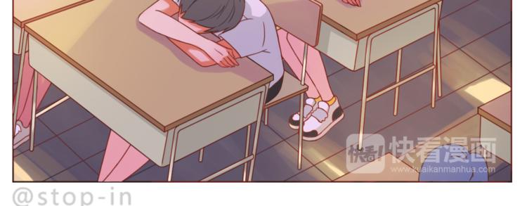第195话 停留在这温暖的一刻-第196话