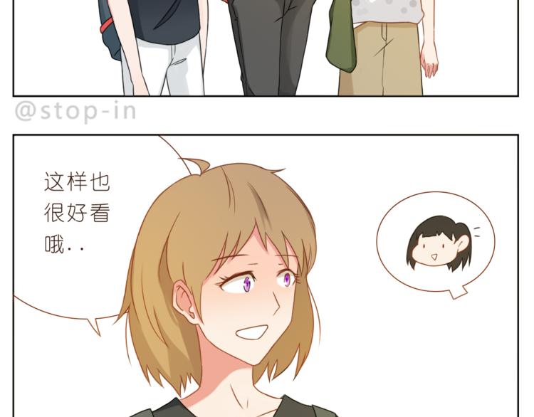 第199话 猜猜我有多爱你-第200话