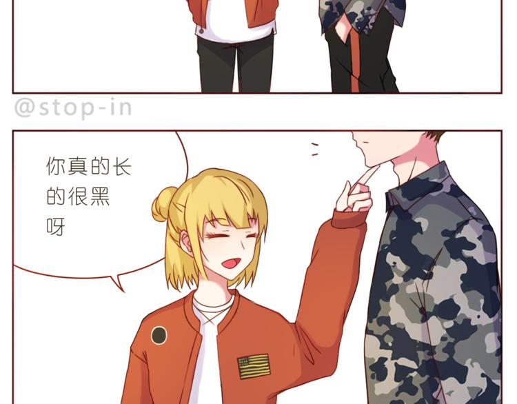 第203话 你是我最在意-第204话
