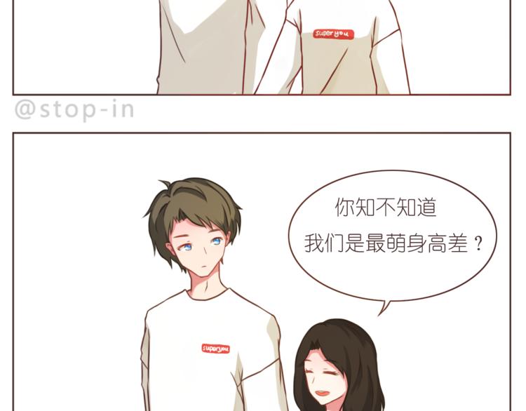 第209话 最怕没有你-第210话
