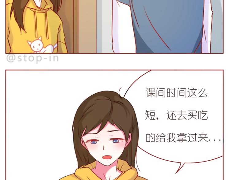 第211话 最重要的是你-第212话