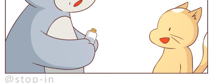 第213话 陌生的小小事-第214话