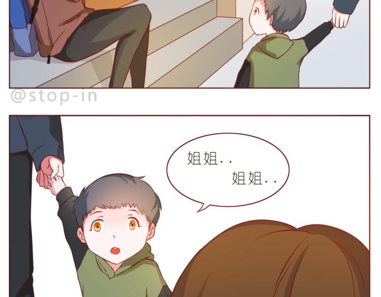 第213话 陌生的小小事-第214话