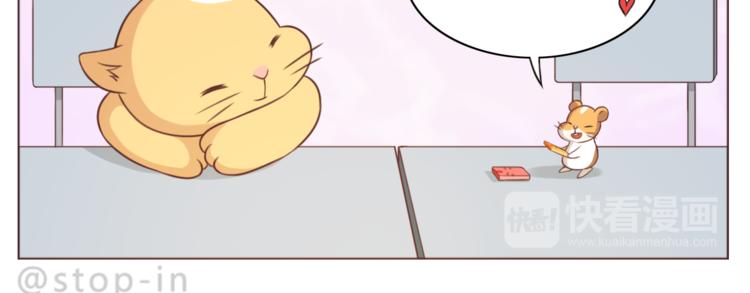 第215话 我的小幸运-第216话
