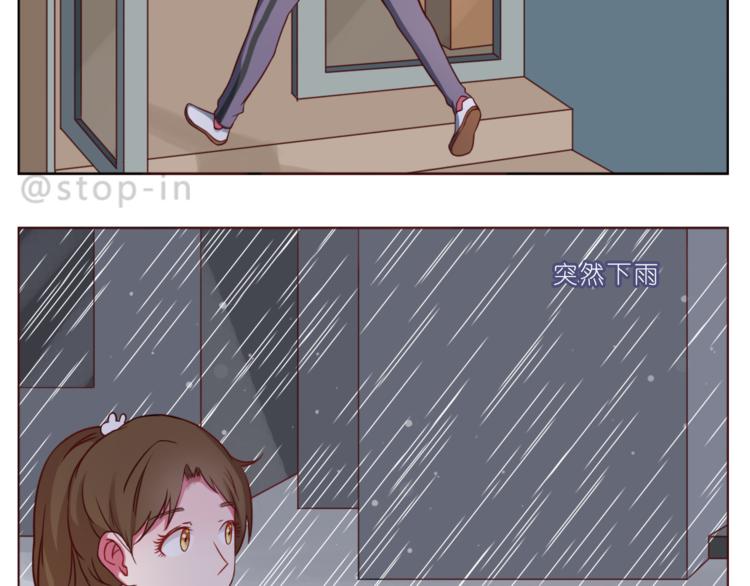 第215话 我的小幸运-第216话
