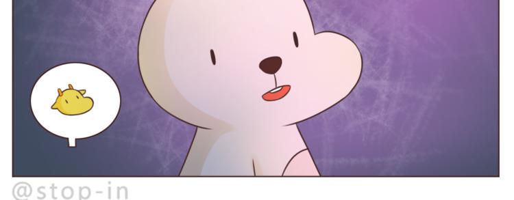 第217话 给你我最多的宠爱-第218话