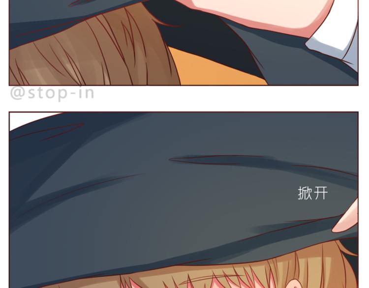 第217话 给你我最多的宠爱-第218话