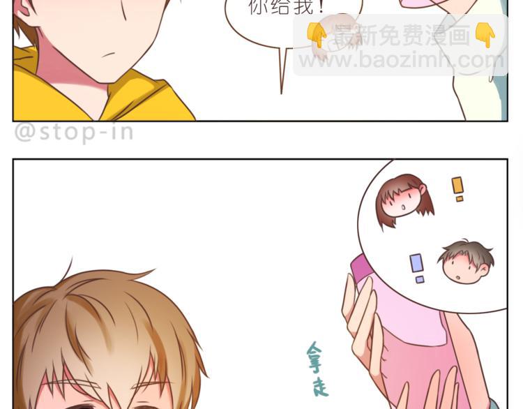 第221话 幸福的重量-第222话