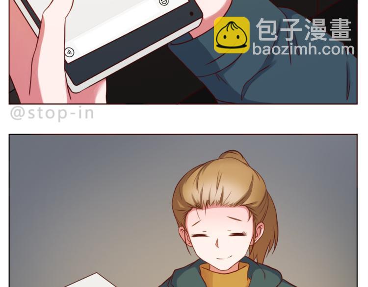 第225 最在乎的你-第226话