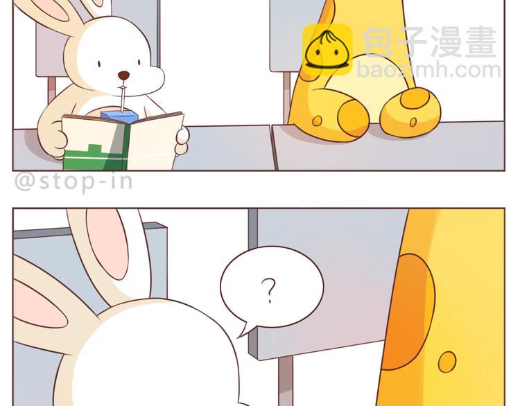 第227话 你是我的-第228话