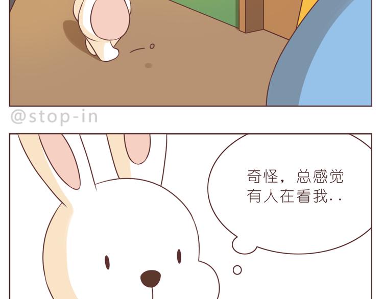 第229话 就想让着你-第230话