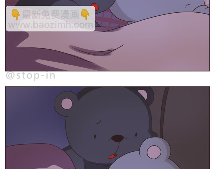 第233话 一见你就开心-第234话